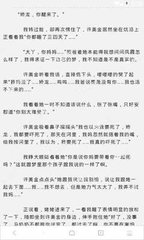 乐鱼全站app官方下载